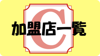 Thumbnail of post image 089