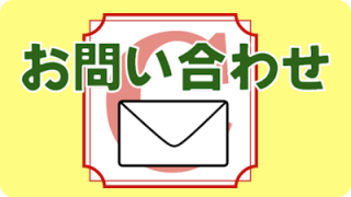 Thumbnail of post image 059