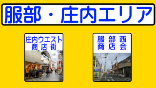 Thumbnail of post image 185