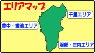 Thumbnail of post image 103