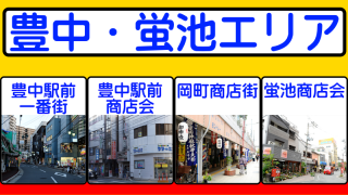 Thumbnail of post image 066