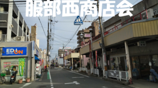 Thumbnail of post image 030