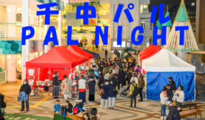 Thumbnail of post image 150