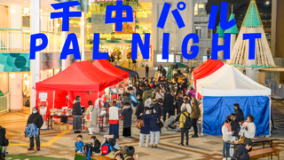 Thumbnail of post image 108